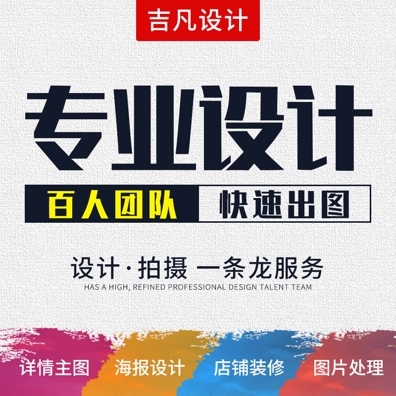 視覺營銷與軟件開發(fā) 從客戶連接到價(jià)值傳遞的藝術(shù)