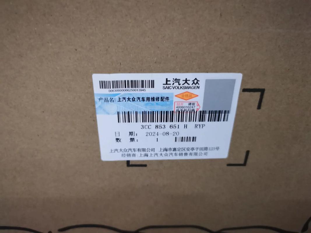 廣州鴻迅銘汽車配件 在變革中前行的汽車零配件行業(yè)縮影